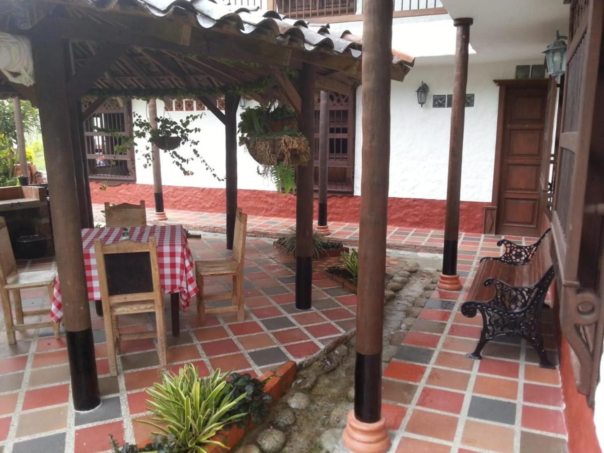 Casa Porton Campestre * Jardin
