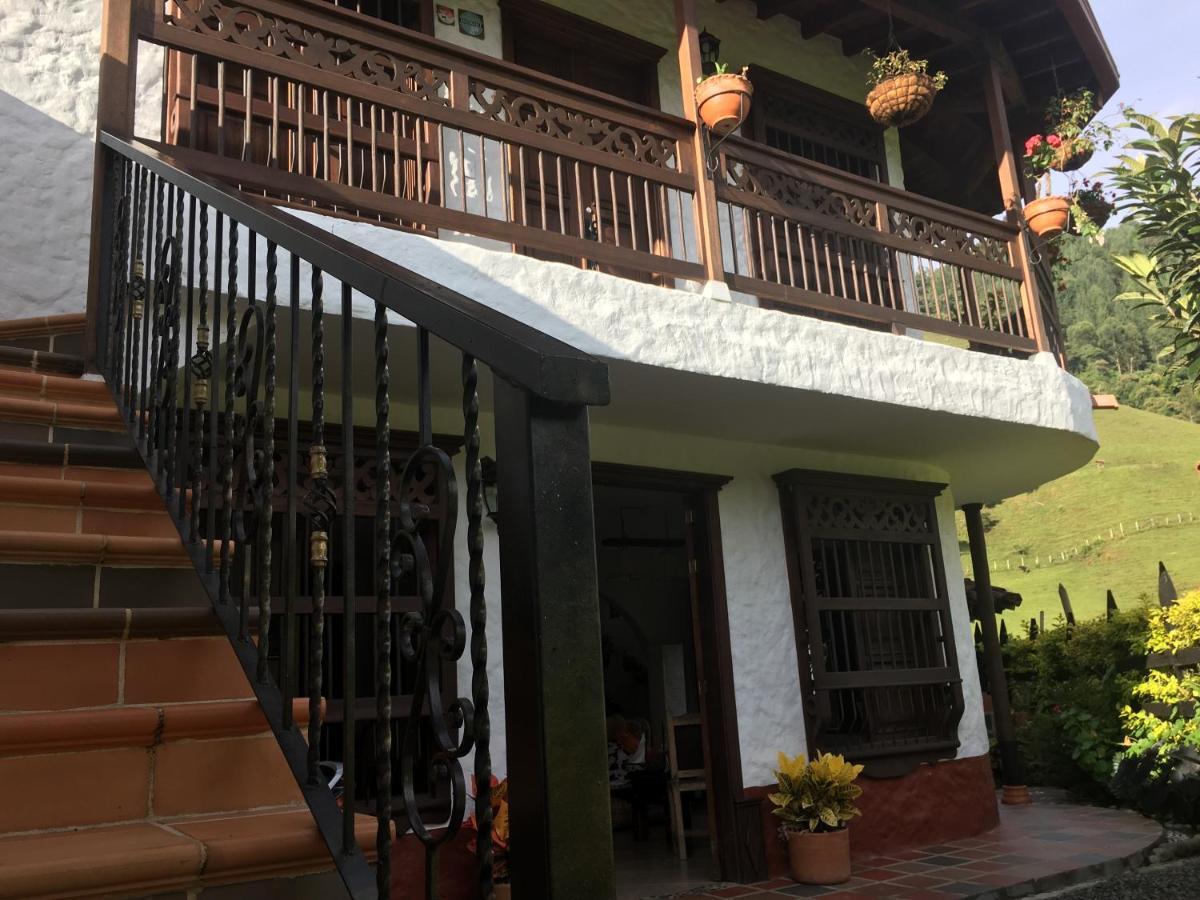 Casa Porton Campestre * Jardin